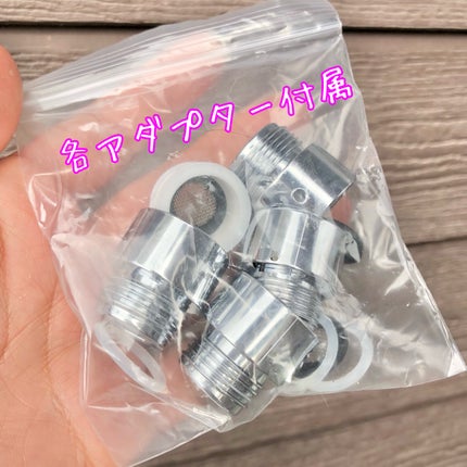Gole シャワーヘッド /Gole/シャワーヘッドを使ったクチコミ(3枚目)