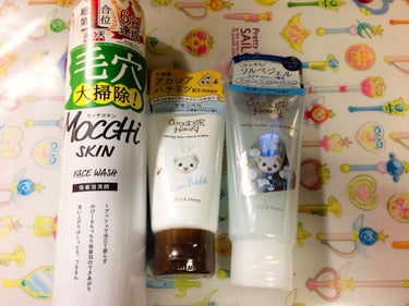 
【購入品】

モッチスキン 吸着泡洗顔
 (MoccHi SKIN)

ワンダーハニー とろとろハンドクリーム
 (VECUA Honey)

ワンダーハニー ひんやりハンディソルベ
 (VECUA Honey)


洗顔は色々試し中で
アカリンがイメージモデルだから
買ってみた。

泡立たなくて良いのは
メリット。

VECUA Honeyはだいぶ前に
ハンドクリーム使ってた。

サボンベベ良い匂いだったから
久々に購入。

ハンディソルベは興味本位で購入。の画像 その0