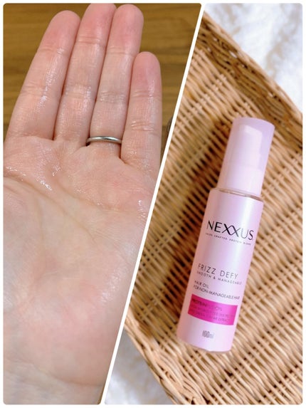ネクサス スムースアンドマネージャブル 洗い流さないトリートメントオイル/NEXXUS(ネクサス)/ヘアオイルを使ったクチコミ(4枚目)