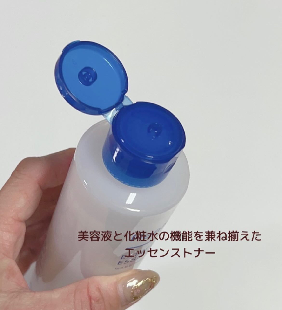 エクストリームエッセンストナーオリジナル/Real Barrier/化粧水を使ったクチコミ（2枚目）