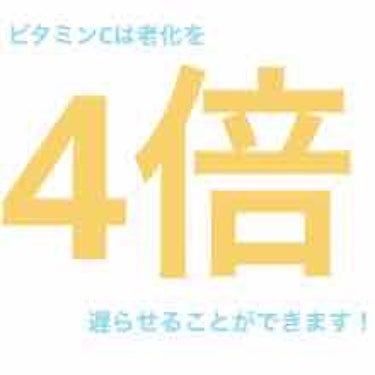 オバジC25セラムNEO/オバジ/美容液を使ったクチコミ（1枚目）