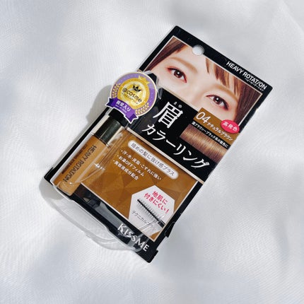 カラーリングアイブロウ/ヘビーローテーション/眉マスカラを使ったクチコミ(4枚目)