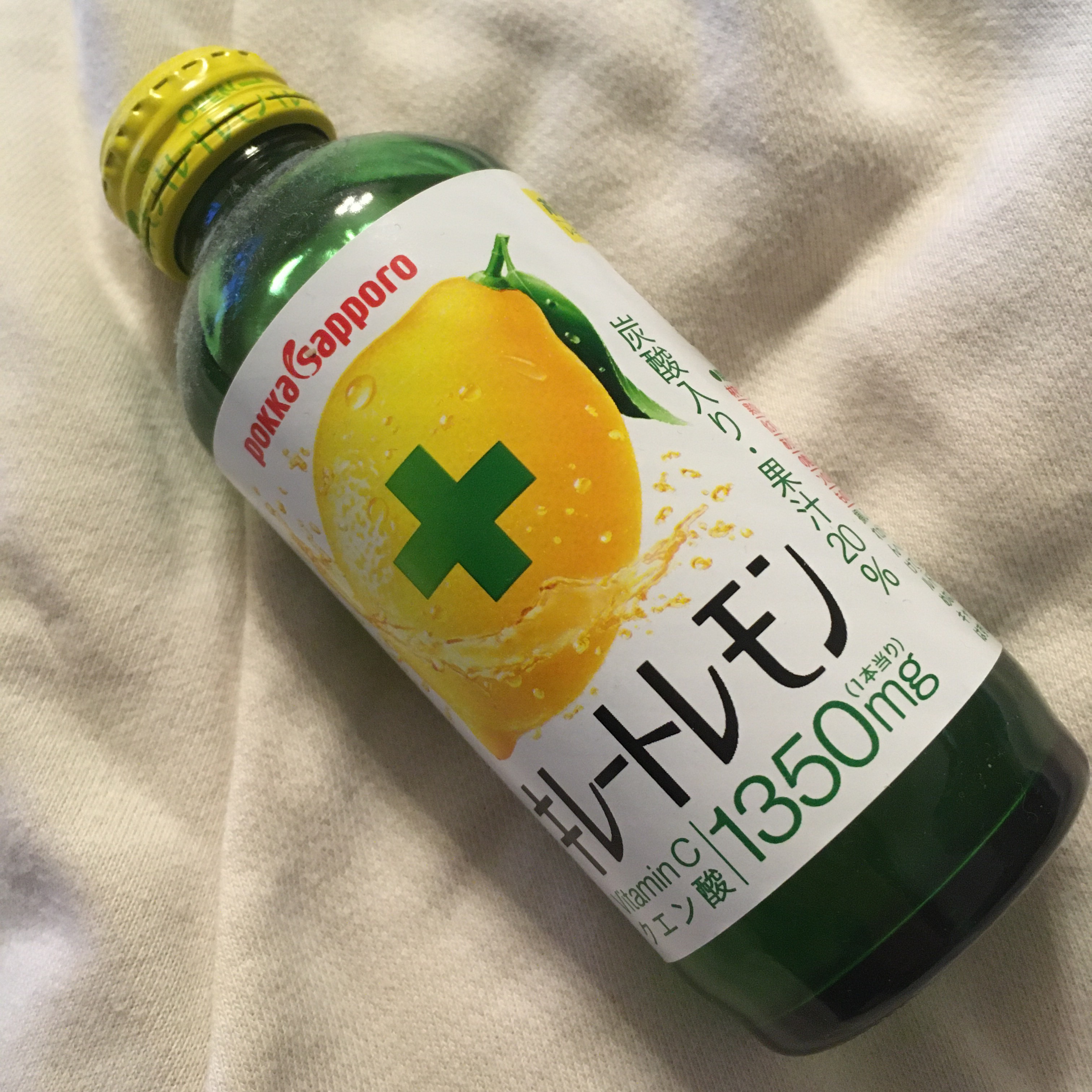キレートレモン/Pokka Sapporo (ポッカサッポロ)/美容ドリンクを使ったクチコミ（1枚目）