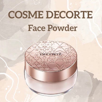 フェイスパウダー/DECORTÉ/ルースパウダーを使ったクチコミ(1枚目)