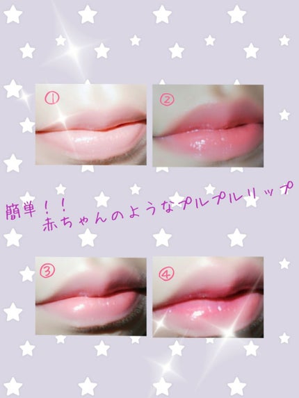 口紅(詰替用)/ちふれ/口紅を使ったクチコミ(2枚目)