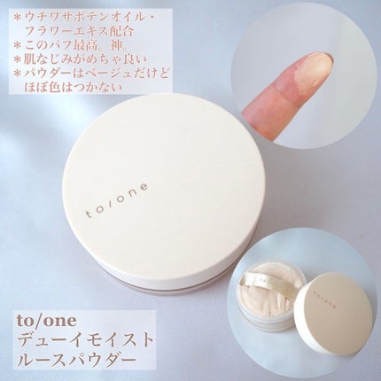 ライトリフレクティングセッティングパウダー プレスト N/NARS/プレストパウダーを使ったクチコミ(6枚目)