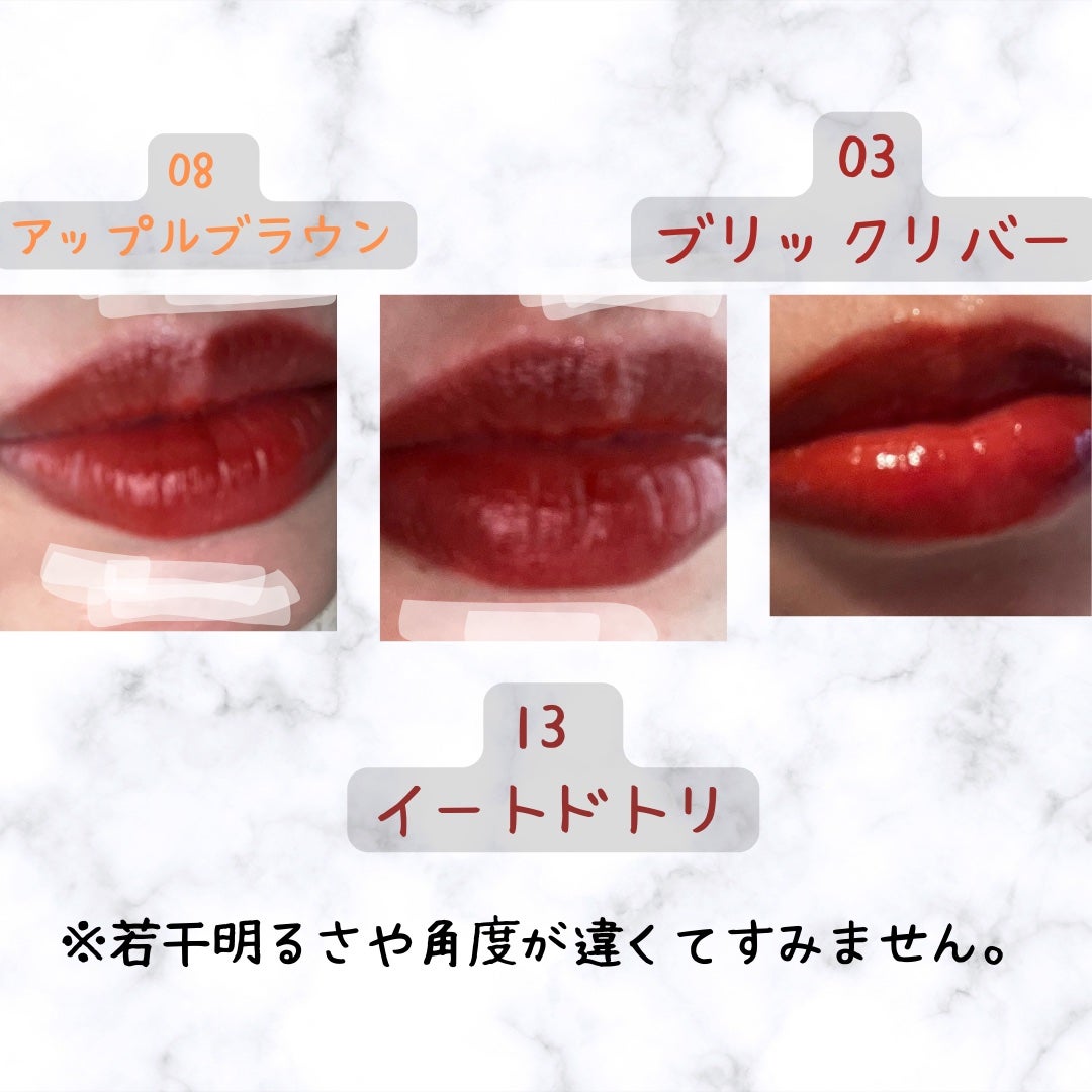 ジューシーラスティングティント/rom&nd/リップティントを使ったクチコミ(2枚目)