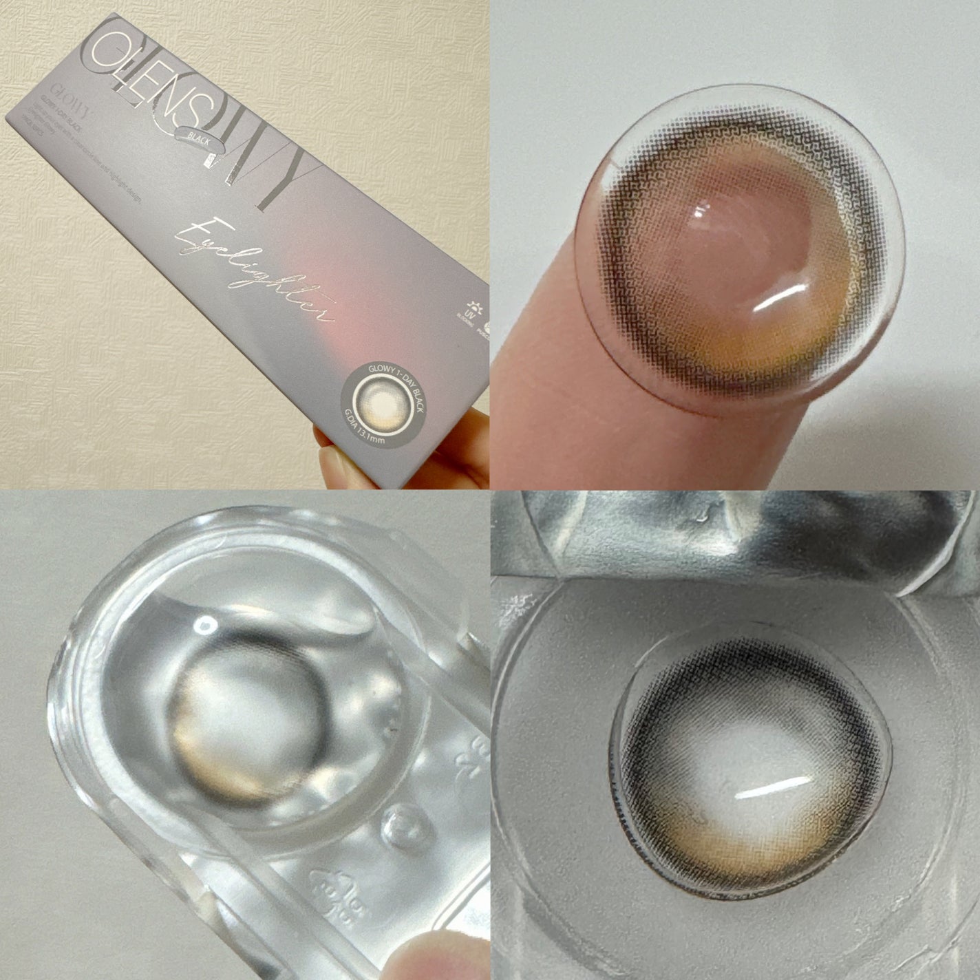 Glowy 1day/OLENS/ワンデー(1DAY)カラコンを使ったクチコミ(4枚目)