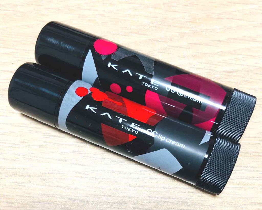 CCリップクリームN/KATE/リップケアを使ったクチコミ（1枚目）