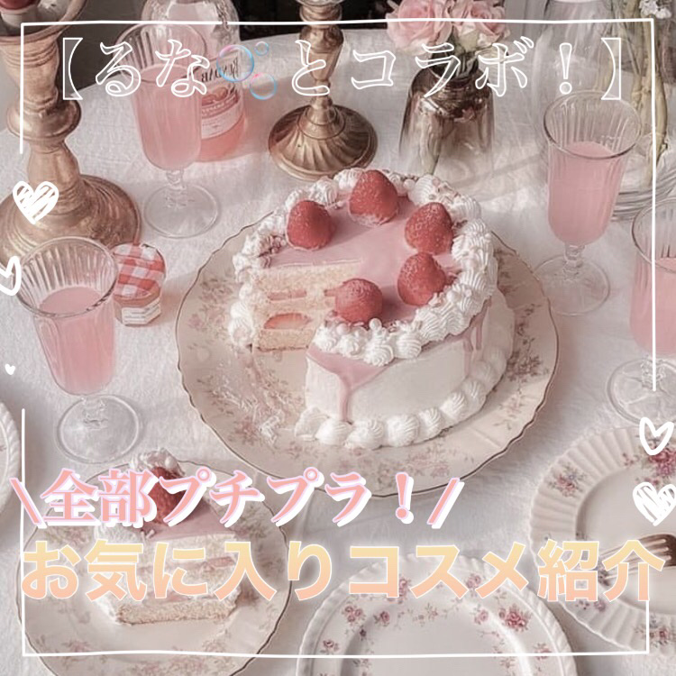 ナチュラル チークN/CEZANNE/パウダーチークを使ったクチコミ（1枚目）