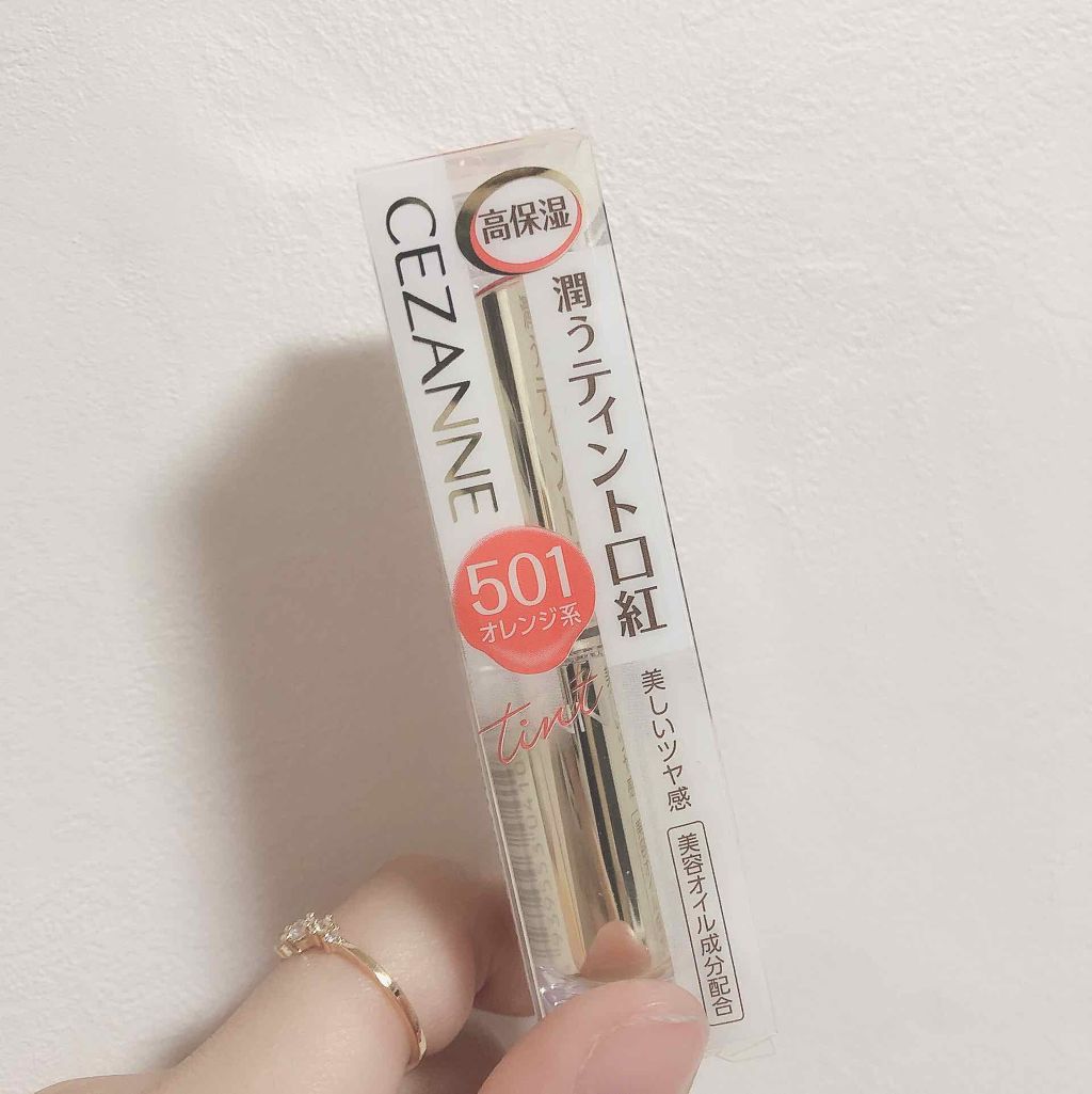 ラスティンググロスリップ/CEZANNE/口紅を使ったクチコミ（2枚目）