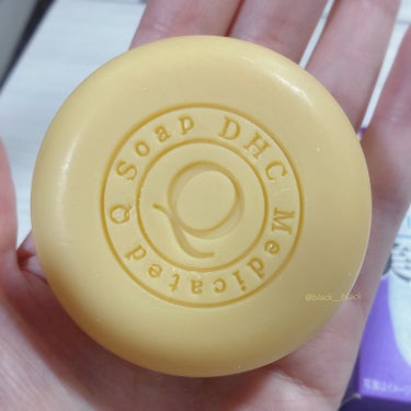 DHC 薬用Qソープのクチコミ「︎︎︎︎︎︎☑︎DHC 薬用Qソープ  100g  ¥1,280(税込)

―商品説明─
豊か.....」（2枚目）