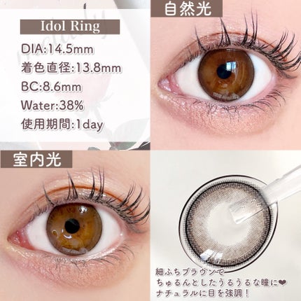 オールインワン涙袋メーカー/Colorgram/ペンシルアイライナーを使ったクチコミ(5枚目)