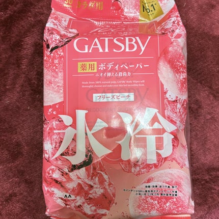 アイスデオドラント ボディペーパーN フリーズピーチ/ギャツビー/ボディシートを使ったクチコミ(1枚目)