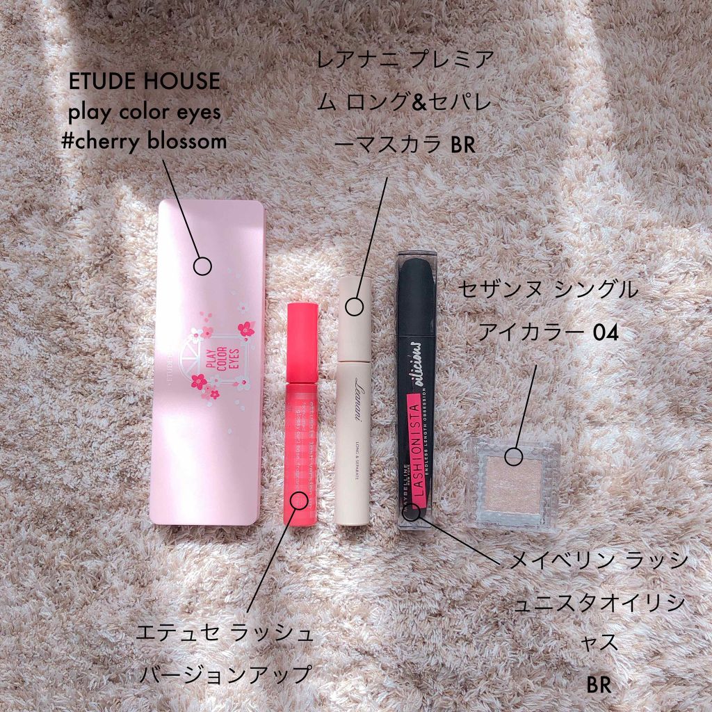 ラッシュニスタ オイリシャス/MAYBELLINE NEW YORK/マスカラを使ったクチコミ(2枚目)