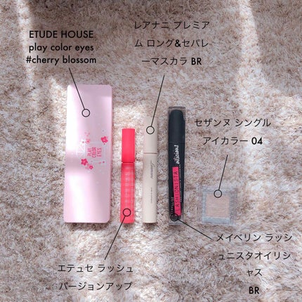 ラッシュニスタ オイリシャス/MAYBELLINE NEW YORK/マスカラを使ったクチコミ(2枚目)