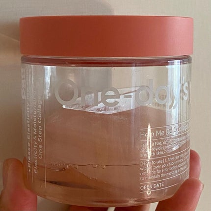 ako✴︎フォロバ💜 on LIPS 「✴︎Onedaysyouのコラーゲントナーパッド🌸これは発売前..」(5枚目)