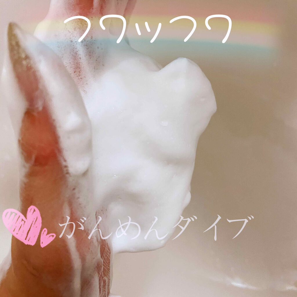 OHANAiro🌸のクチコミ「フワッフワの泡に
顔ダイブさせませんか~？？🤩
ふわふわのもちもち泡❤️
まさにホイップ泡です.....」（1枚目）