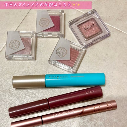 ひとえ・奥ぶたえ用マスカラ/アイプチ®/マスカラを使ったクチコミ(4枚目)