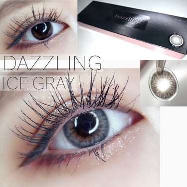 O'LOLA  3カラーで立体感のある瞳👁 ICE GRAY

今回紹介するのは、オロラさんのダズリングです🥳


＿＿＿＿＿＿＿＿＿＿＿＿＿＿＿＿＿

DAZZLING
ICE GRAY

1day
