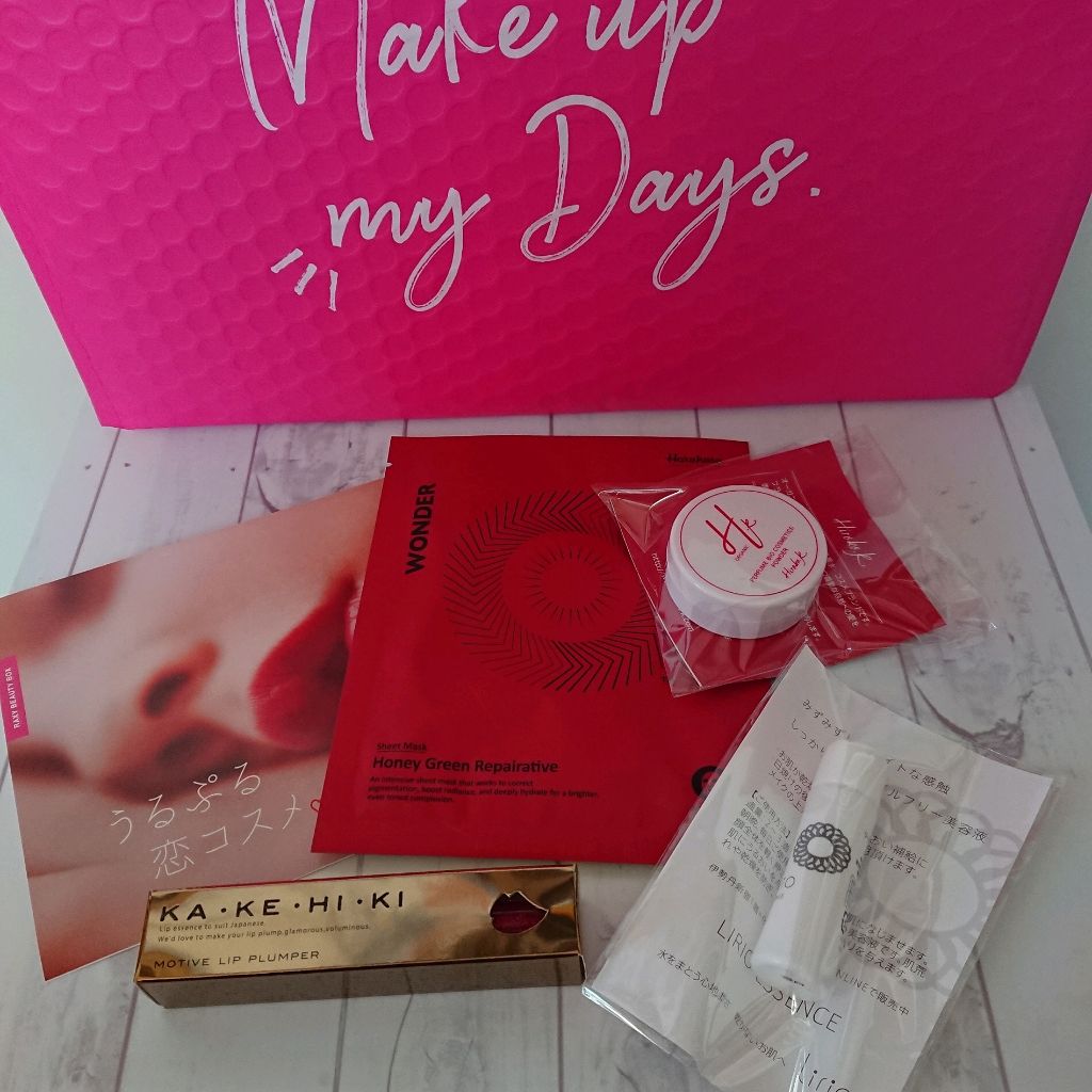 RAXY/Rakuten/その他を使ったクチコミ（1枚目）