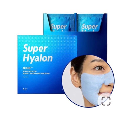 スーパーヒアルロン バブルスパークリングブースター/VT/洗い流すパック・マスクを使ったクチコミ(1枚目)