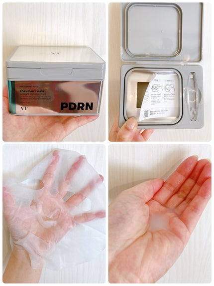 リードルショット300/VT/美容液を使ったクチコミ(7枚目)