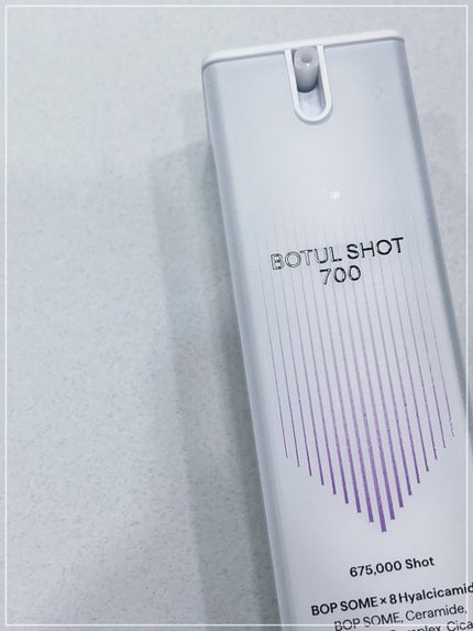 ボツルショット700/CELLINSHOT/ブースター・導入液を使ったクチコミ(1枚目)