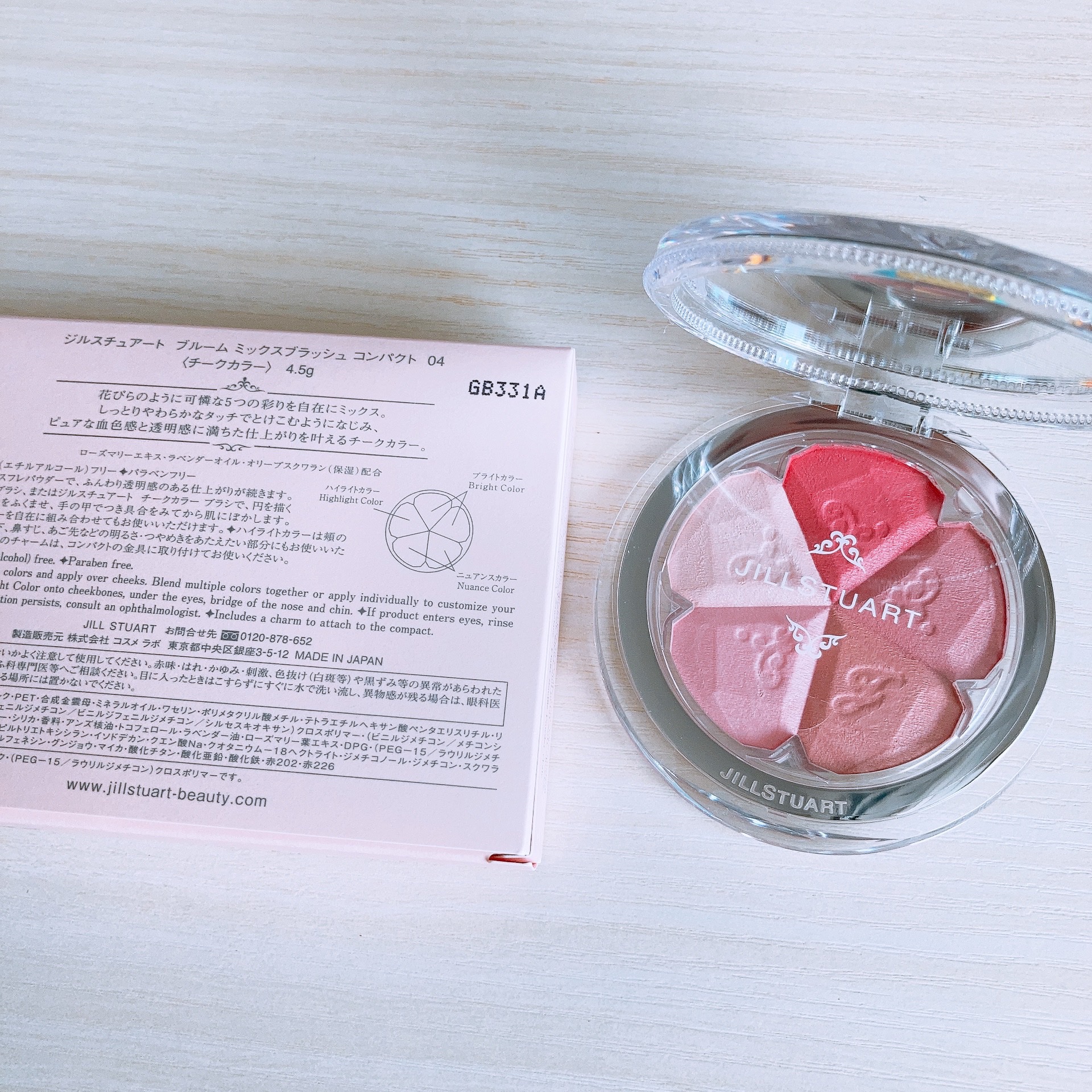 ジルスチュアート ブルーム ミックスブラッシュ コンパクト 04 lacy rose/JILL STUART/パウダーチークを使ったクチコミ（2枚目）