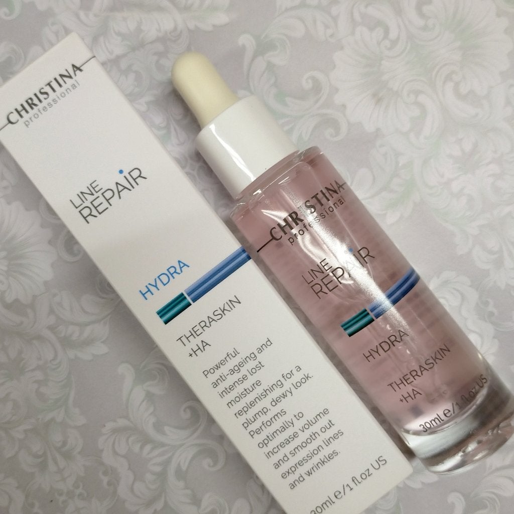 テラスキン/LINE REPAIR/美容液を使ったクチコミ(4枚目)