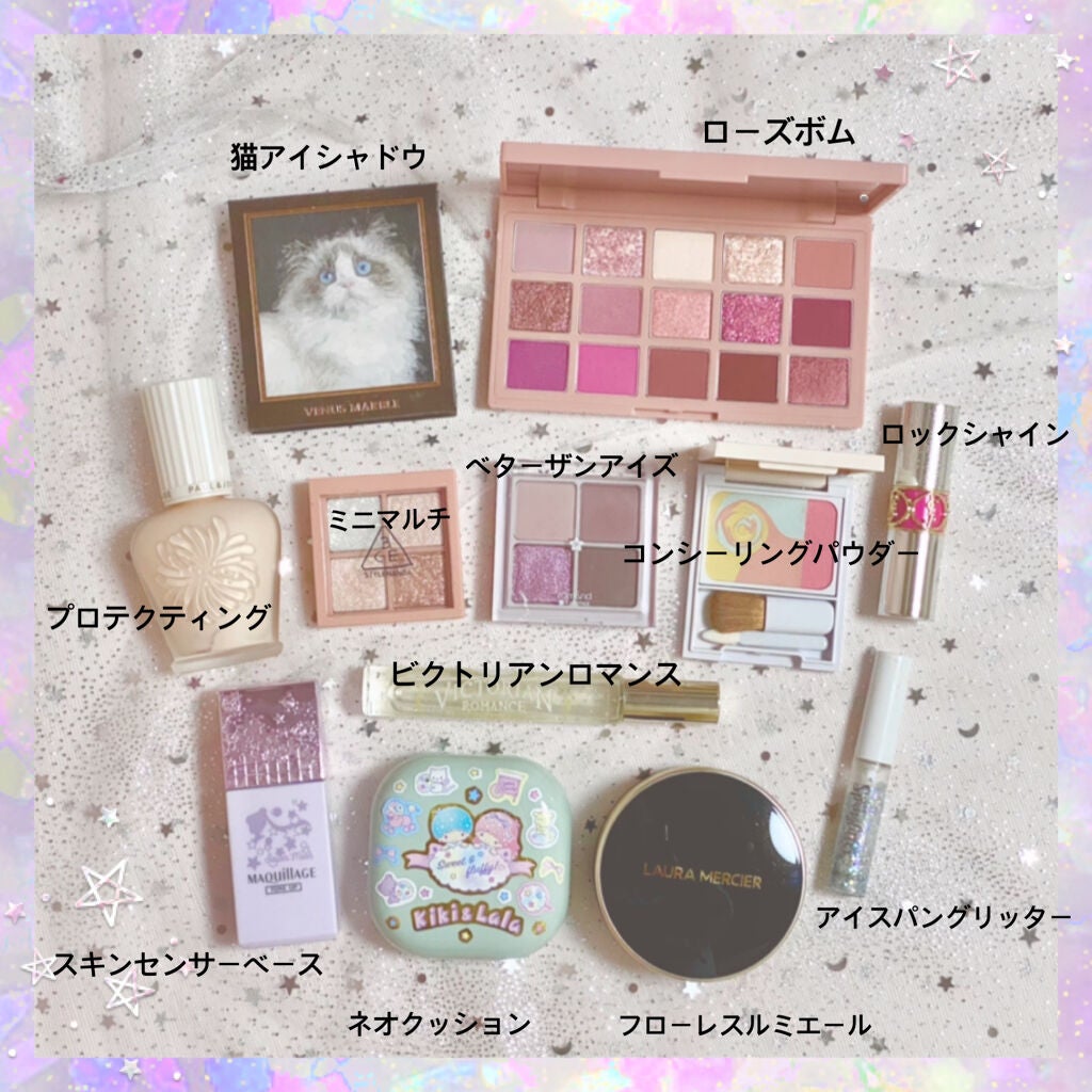 アイスパングルグリッター/HOLIKA HOLIKA/グリッターを使ったクチコミ(2枚目)