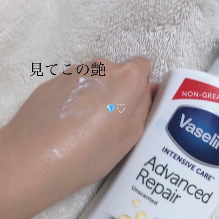 ヴァセリン アドバンスドリペア ボディローション 無香料/ヴァセリン/ボディローションを使ったクチコミ(3枚目)