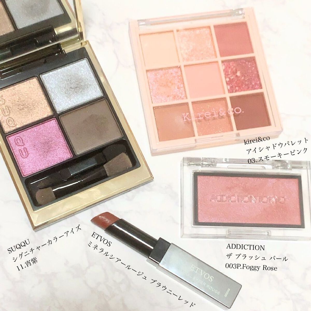 mikan on LIPS ãð仿¥ã®ã¡ã€ã¯ðåºç€Ÿdayâ¡æšæ¥ã¯ç²åŽã«è² ããŠæŽæ°ãäŒã¿ããã®..ãïŒ1æç®ïŒ