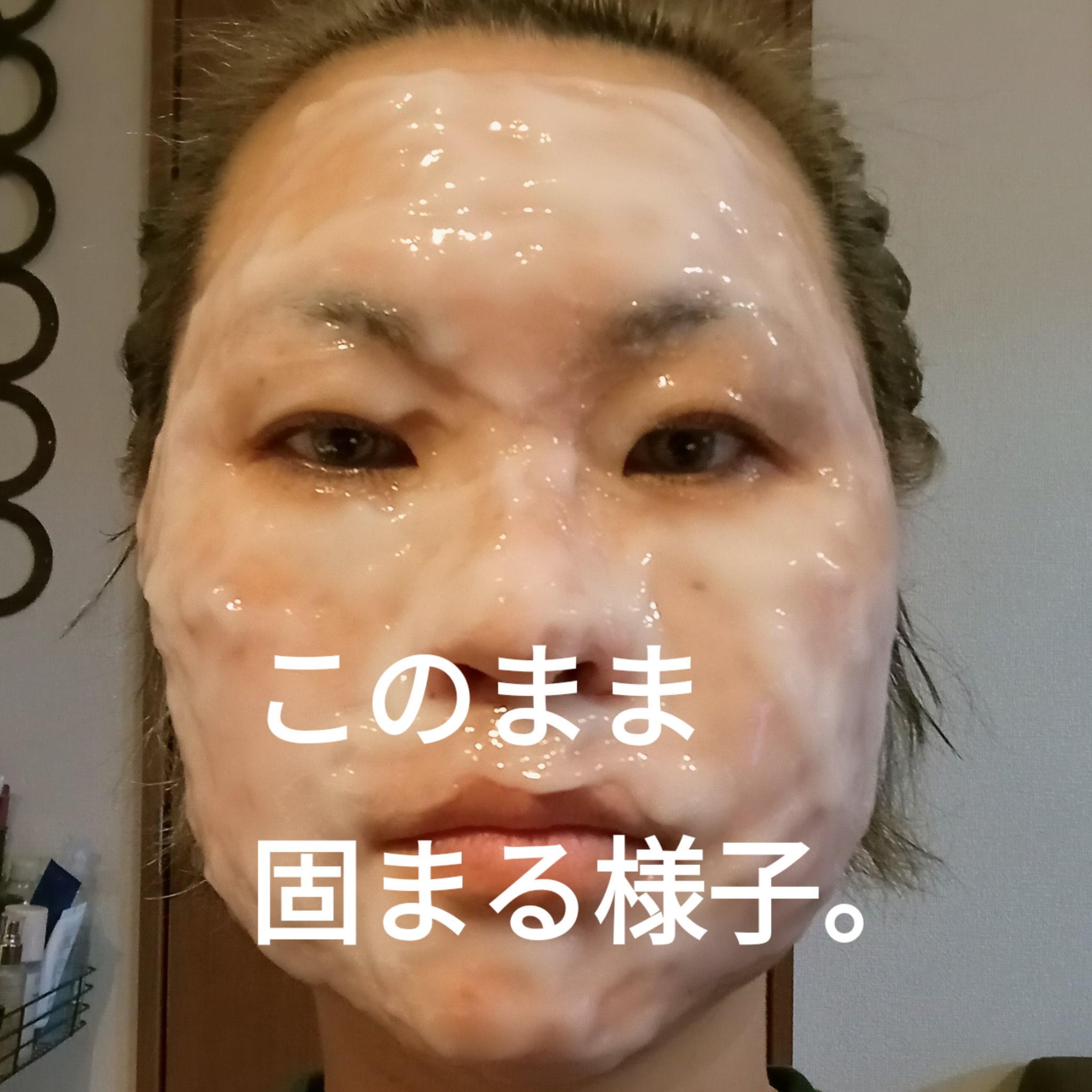 グローパックCL+/enisie/シートマスク・パックを使ったクチコミ（2枚目）