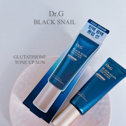 ブラックスネイルグルタチオントーンアップサン/Dr.G/日焼け止めクリームを使ったクチコミ(1枚目)