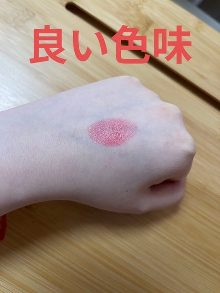 ケイト リップモンスター/KATE/口紅を使ったクチコミ(5枚目)