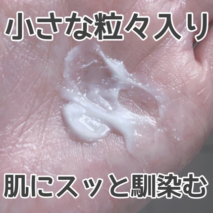 アトバリア365クリーム/AESTURA/フェイスクリームを使ったクチコミ(4枚目)