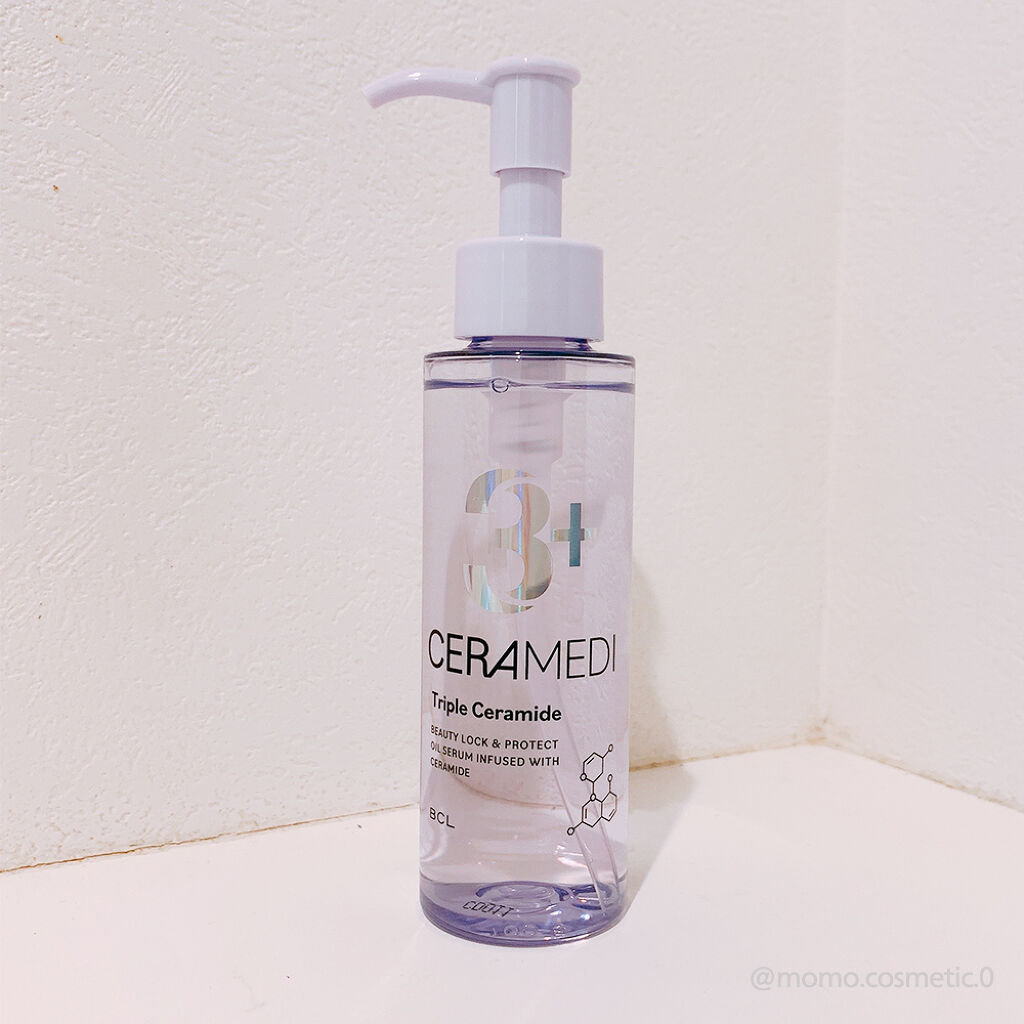 セラメディ ビューティーロック＆プロテクトオイルセラム /セラメディ/アウトバストリートメントを使ったクチコミ（1枚目）