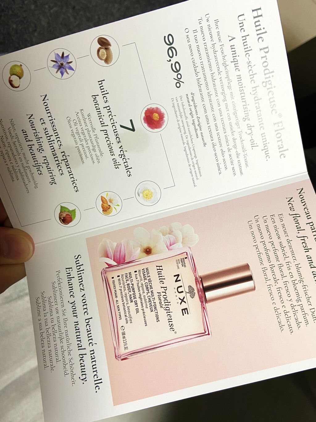 プロディジュー フローラル オイル/ニュクス/フェイスオイルを使ったクチコミ（2枚目）