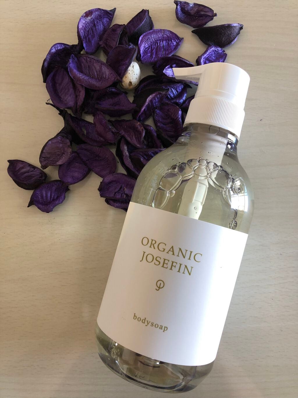 オーガニックジョセフィン ボディソープ /ORGANIC JOSEFIN/ボディソープを使ったクチコミ(1枚目)