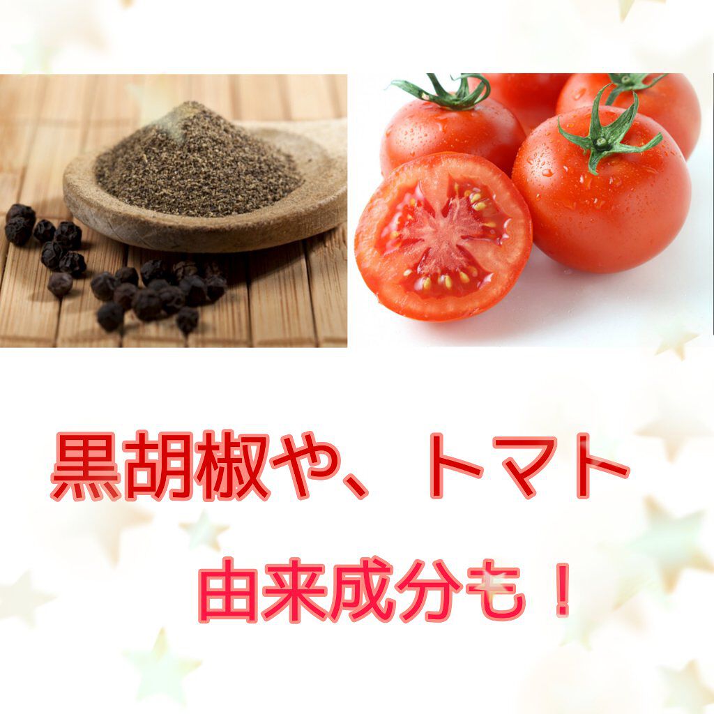 アスタリフト スパークル タイト セラム/アスタリフト/美容液を使ったクチコミ(4枚目)