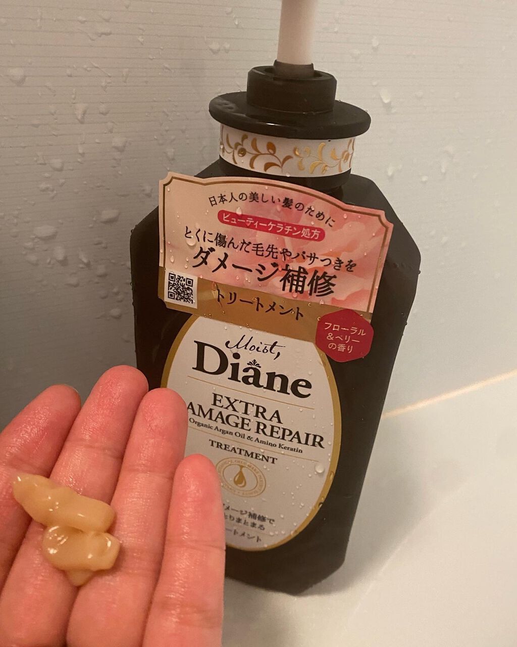 パーフェクトビューティ モイストダイアン エクストラダメージリペア シャンプー/トリートメント/ダイアン/市販シャンプーを使ったクチコミ(3枚目)