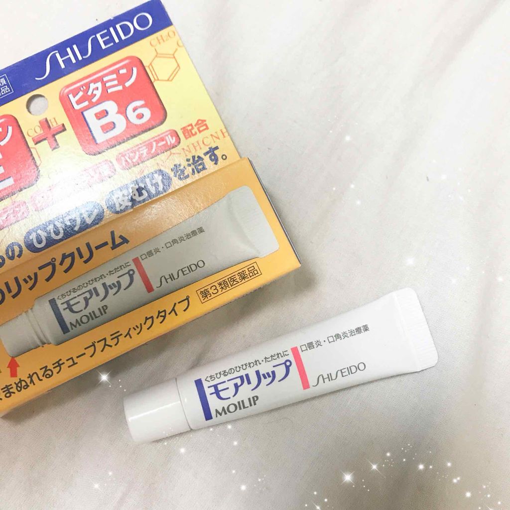 モアリップ N (医薬品)/資生堂薬品/その他を使ったクチコミ（1枚目）