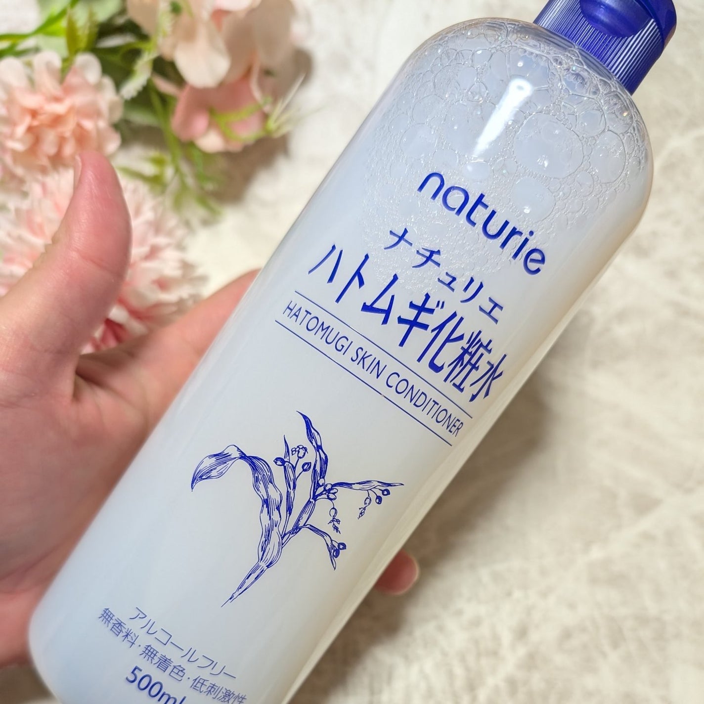 ハトムギ化粧水(ナチュリエ スキンコンディショナー R )/ナチュリエ/化粧水を使ったクチコミ(3枚目)