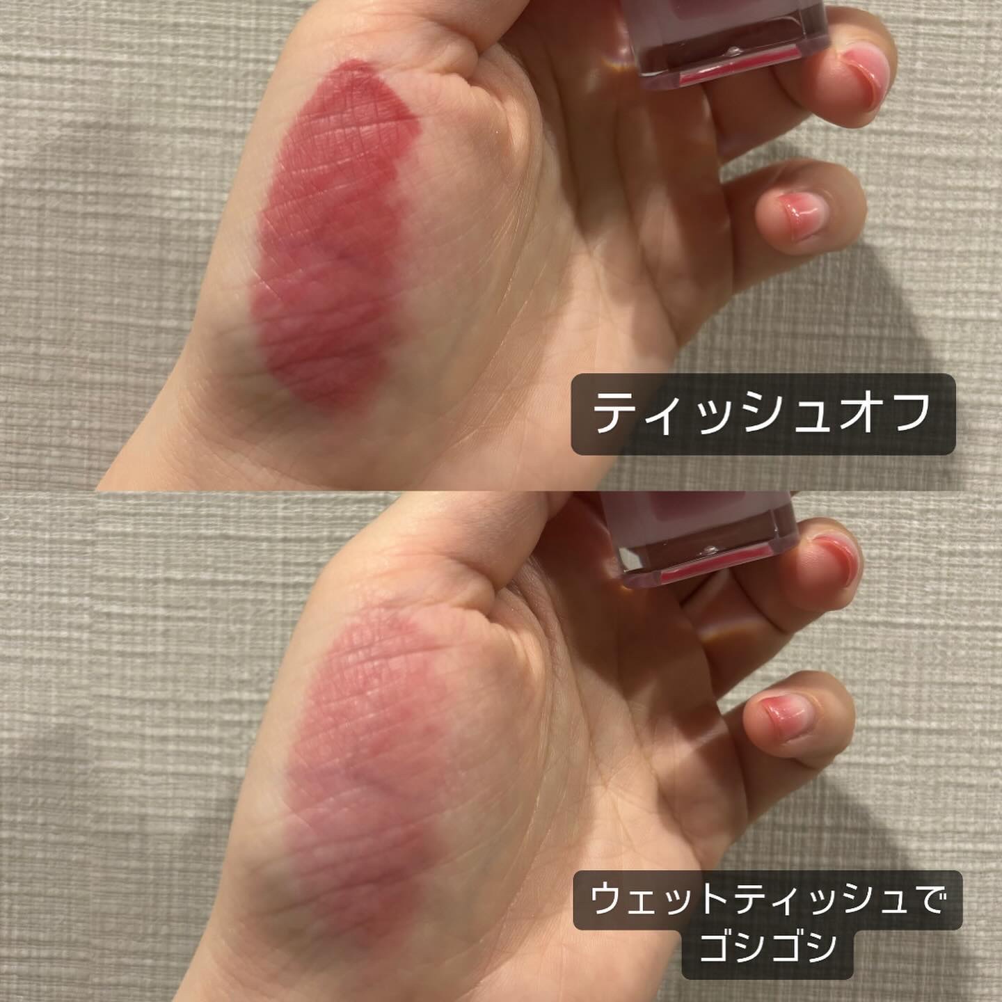 ローティント 02 フルール・ロー/BBIA/リップティントを使ったクチコミ（3枚目）