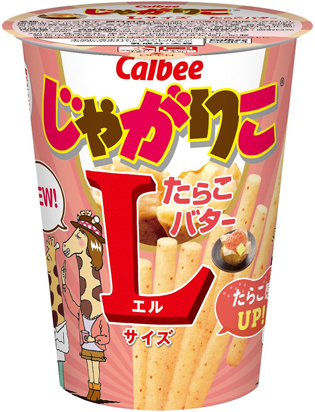 たらこバター Lサイズ