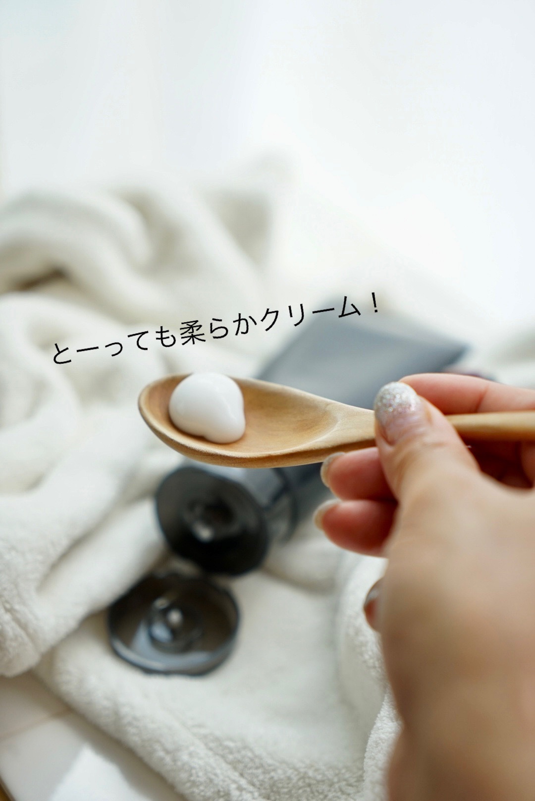 クレメ クレンジングクリーム N/ナリスアップ/クレンジングクリームを使ったクチコミ（3枚目）