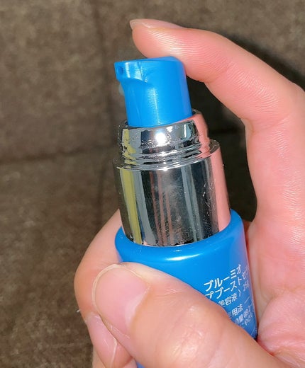 ディープブーストセラム/ブルーミオ/美容液を使ったクチコミ(3枚目)