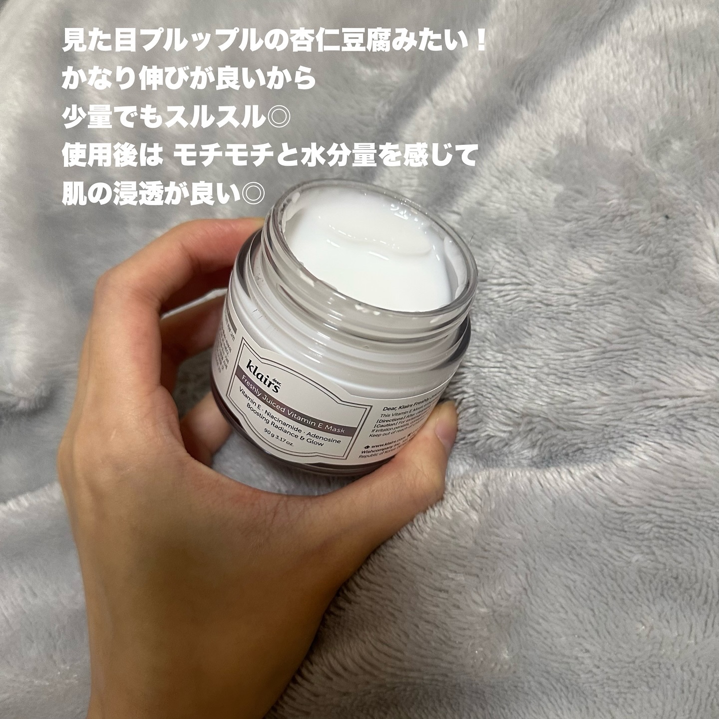 フレッシュリージュースドビタミンドロップ(35ml)/Klairs/美容液を使ったクチコミ（3枚目）