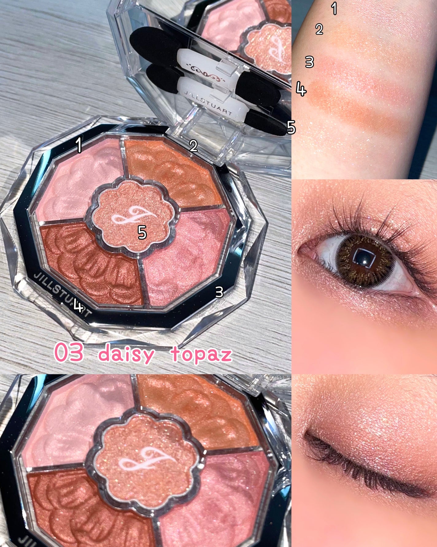 ジルスチュアート ブルームクチュール アイズ ジュエルドブーケ/JILL STUART/アイシャドウパレットを使ったクチコミ(6枚目)